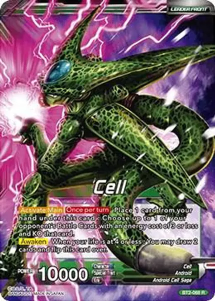 Cell // Ultimate Lifeform Cell