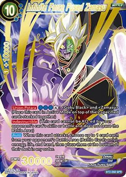 Infinite Force Fused Zamasu (SPR)