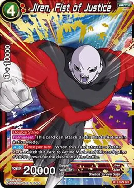 Jiren, Fist of Justice