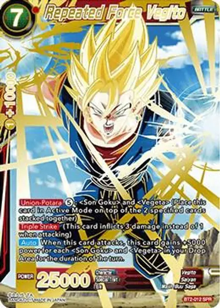 Repeated Force Vegito (SPR)