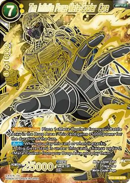 The Infinite Force Meta-Cooler Core (SPR)