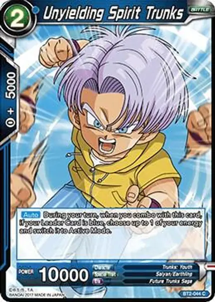 Unyielding Spirit Trunks