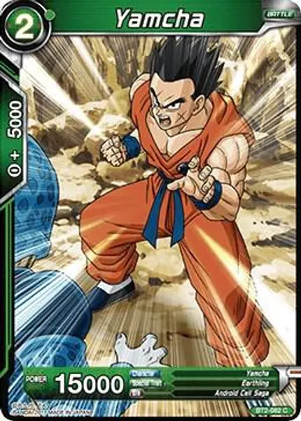 Yamcha