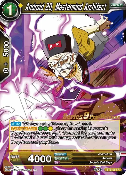 Android 20, Mastermind Architect