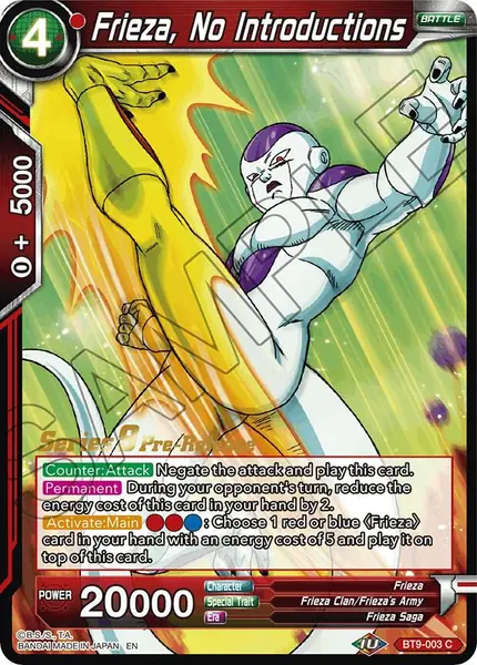 Frieza, No Introductions