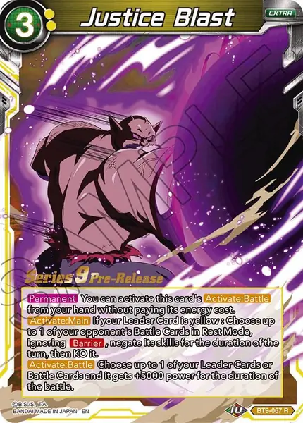Justice Blast