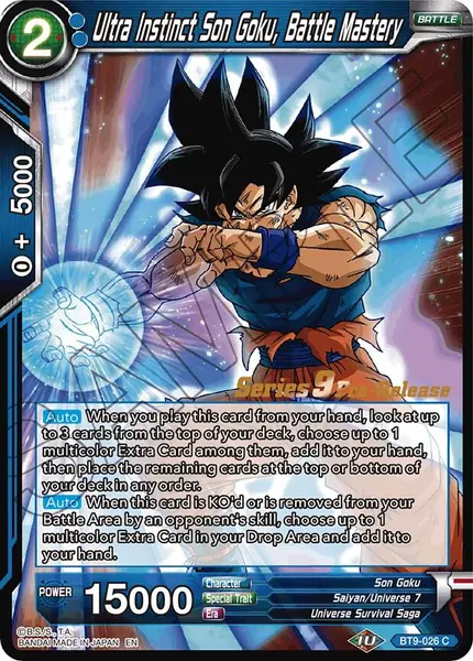 Ultra Instinct Son Goku, Battle Mastery
