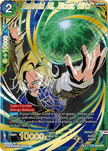 Android 18, Bionic Blitz (SPR)