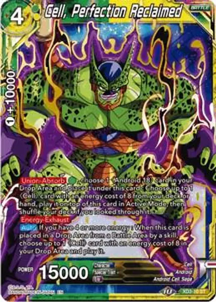 Cell, Perfection Reclaimed