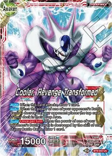Cooler // Cooler, Revenge Transformed