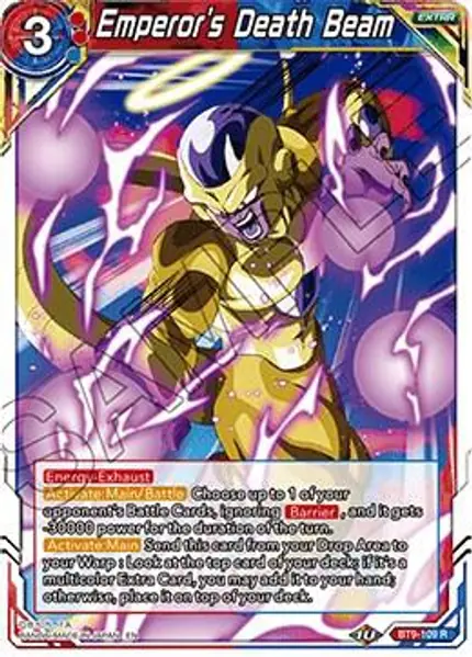 Emperor's Death Beam