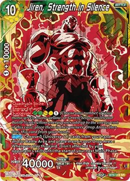 Jiren, Strength in Silence