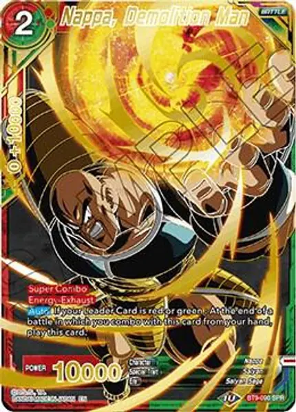 Nappa, Demolition Man (SPR)
