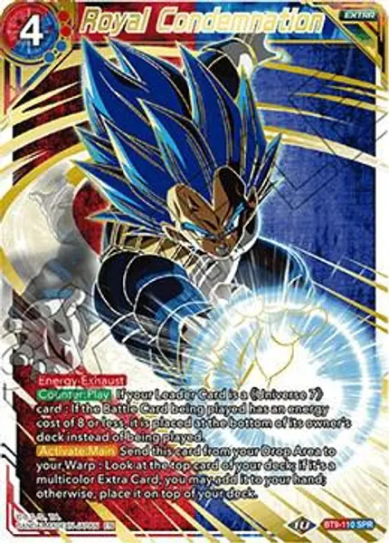 Royal Condemnation (SPR)