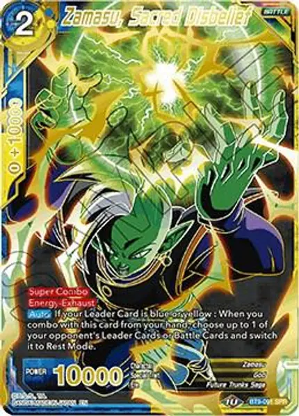 Zamasu, Sacred Disbelief (SPR)
