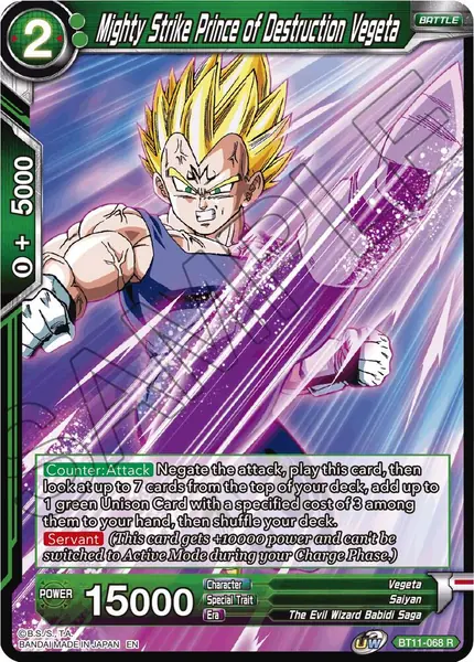 Mighty Strike Prince of Destruction Vegeta