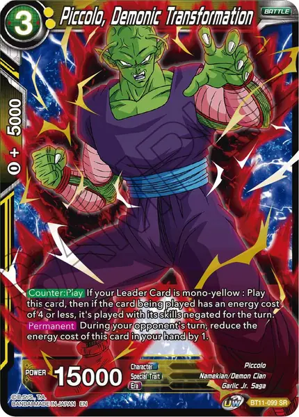 Piccolo, Demonic Transformation
