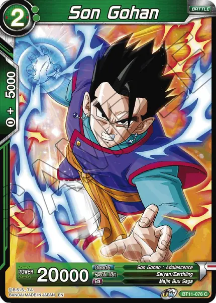 Son Gohan (Green)