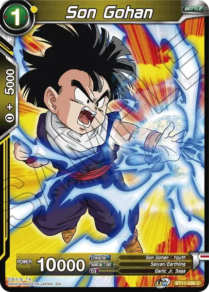 Son Gohan (Yellow)