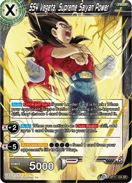 SS4 Vegeta, Supreme Saiyan Power