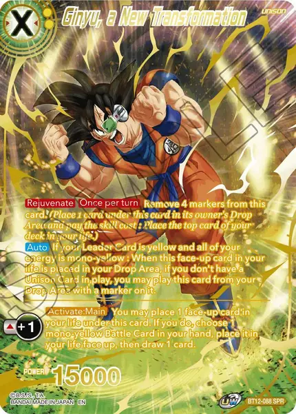 Ginyu, a New Transformation (SPR)