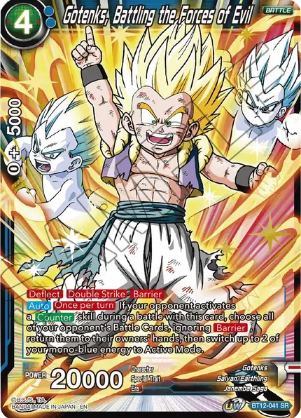 Gotenks, Battling the Forces of Evil