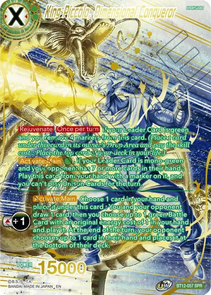 King Piccolo, Dimensional Conqueror (SPR)