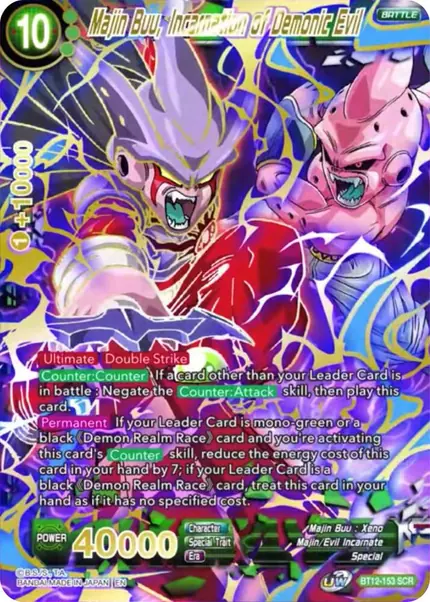 Majin Buu, Incarnation of Demonic Evil