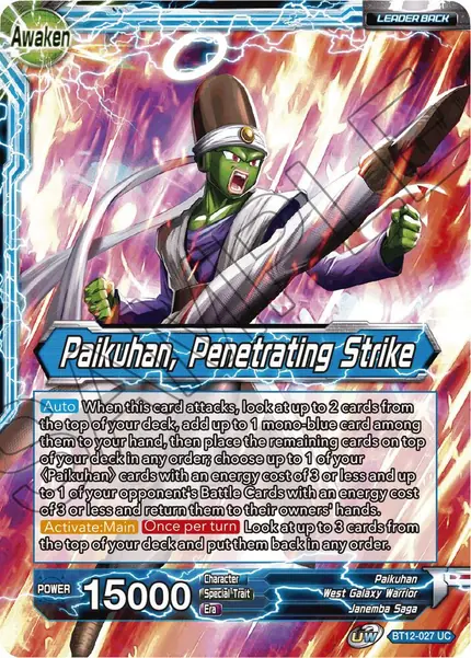 Paikuhan // Paikuhan, Penetrating Strike