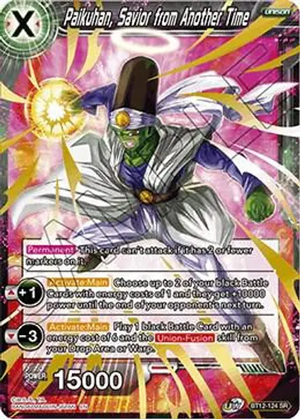 Paikuhan, Savior from Another Time