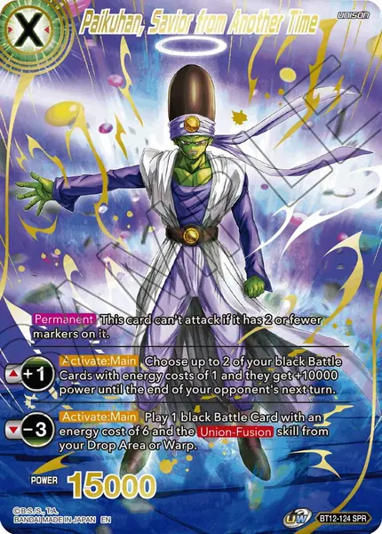 Paikuhan, Savior from Another Time (SPR)