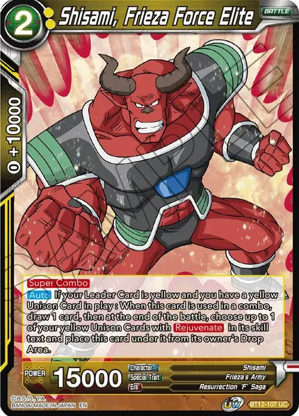 Shisami, Frieza Force Elite