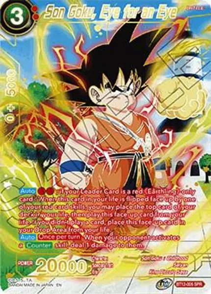 Son Goku, Eye for an Eye (SPR)
