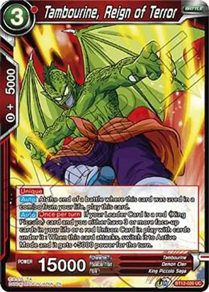 Tambourine, Reign of Terror