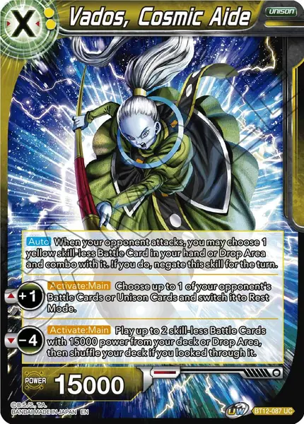 Vados, Cosmic Aide