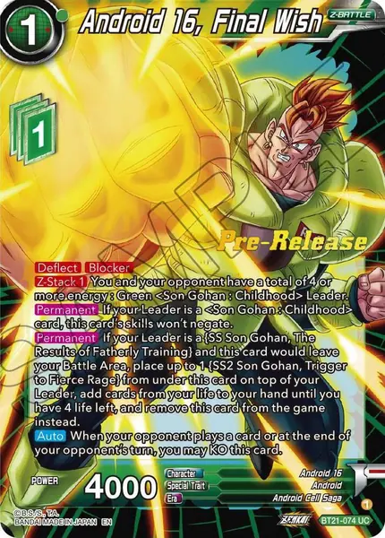 Android 16, Final Wish