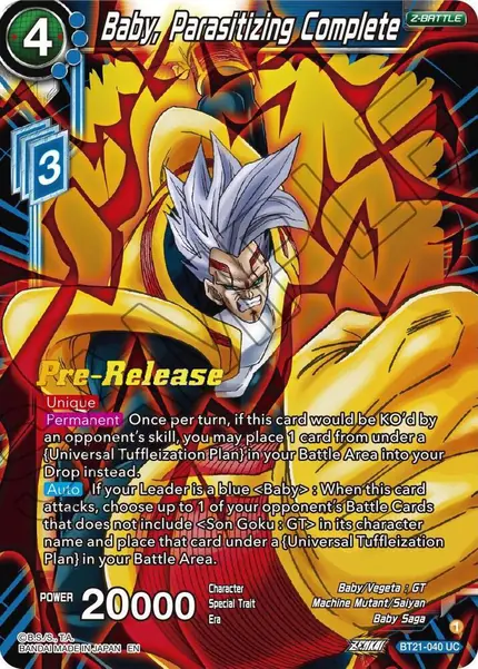 Baby, Parasitizing Complete