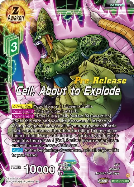 Cell, About to Explode