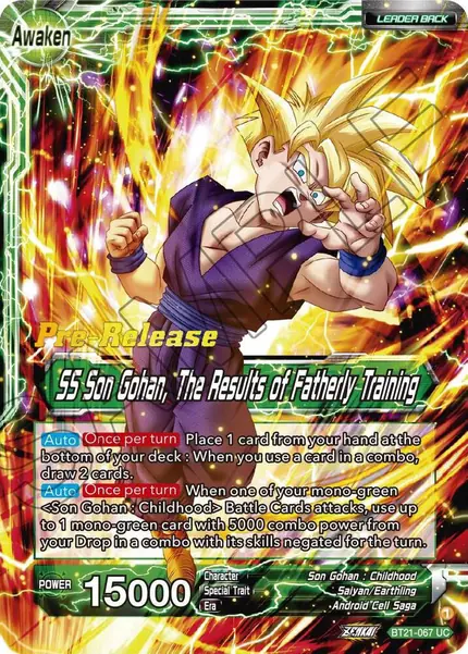 Son Gohan // SS Son Gohan, The Results of Fatherly Training