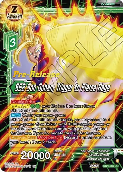 SS2 Son Gohan, Trigger to Fierce Rage