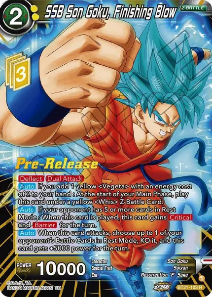SSB Son Goku, Finishing Blow