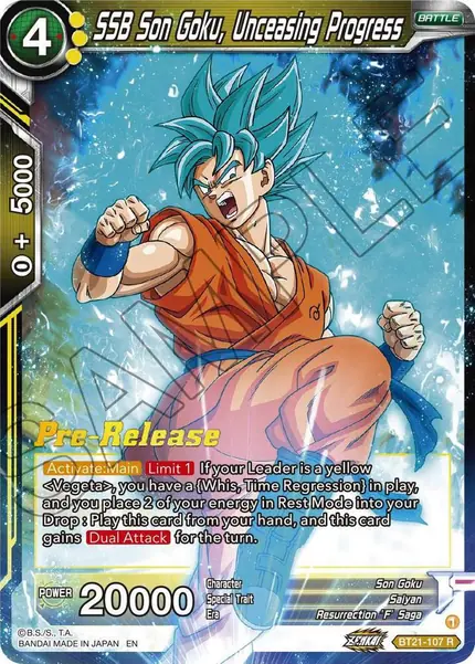 SSB Son Goku, Unceasing Progress
