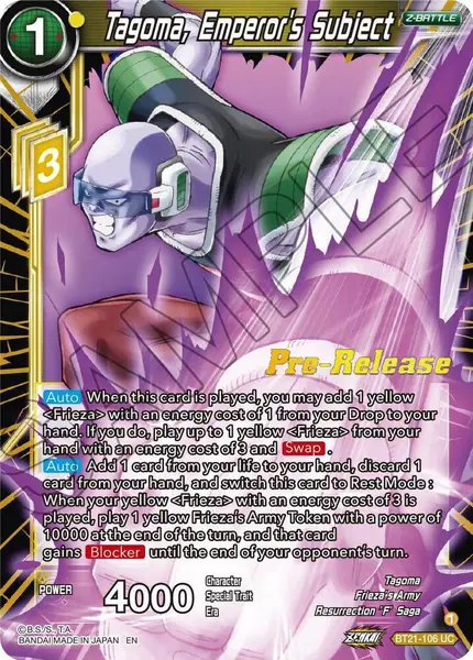 Tagoma, Emperor's Subject