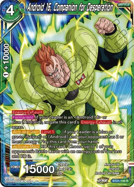 Android 16, Companion for Desperation