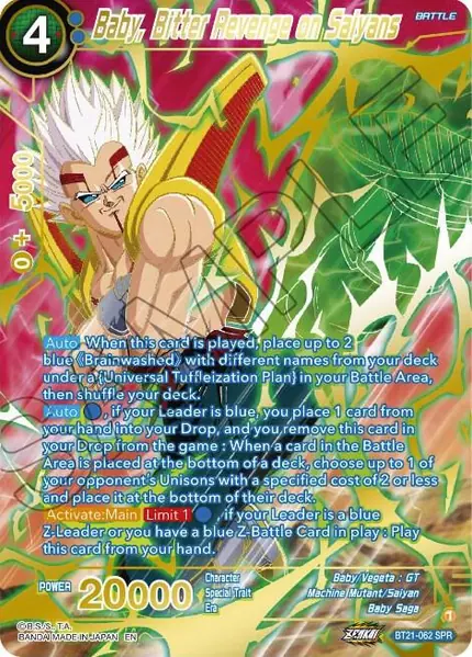 Baby, Bitter Revenge on Saiyans (SPR)