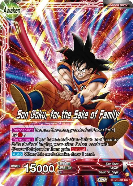 Son Goku // Son Goku, for the Sake of Family