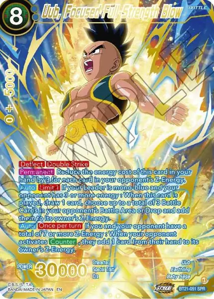 Uub, Focused Full-Strength Blow (SPR)