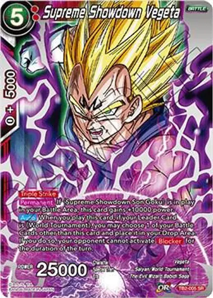 Supreme Showdown Vegeta