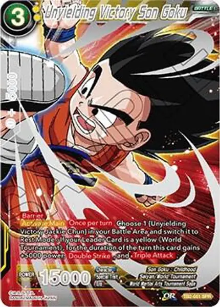 Unyielding Victory Son Goku (SPR)