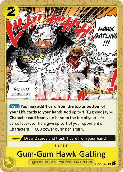 Gum-Gum Hawk Gatling